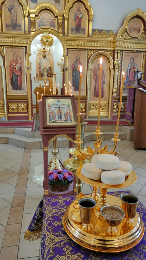 IMG20220926174328